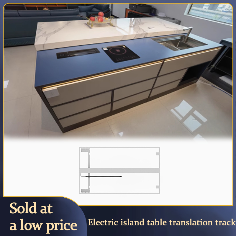 Furniture Hardware China - Trilho Elétrico de Extração Lateral para